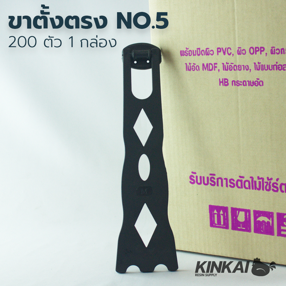 My Image 42
