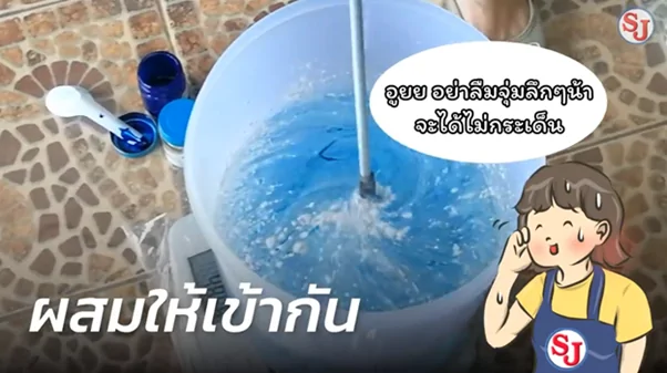 ขั้น ตอน การทำโต๊ะไม้ เร ซิ่น