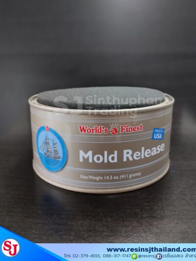 แว็กซ์ถอดแบบ (ทอง) Mold Release World's finest
