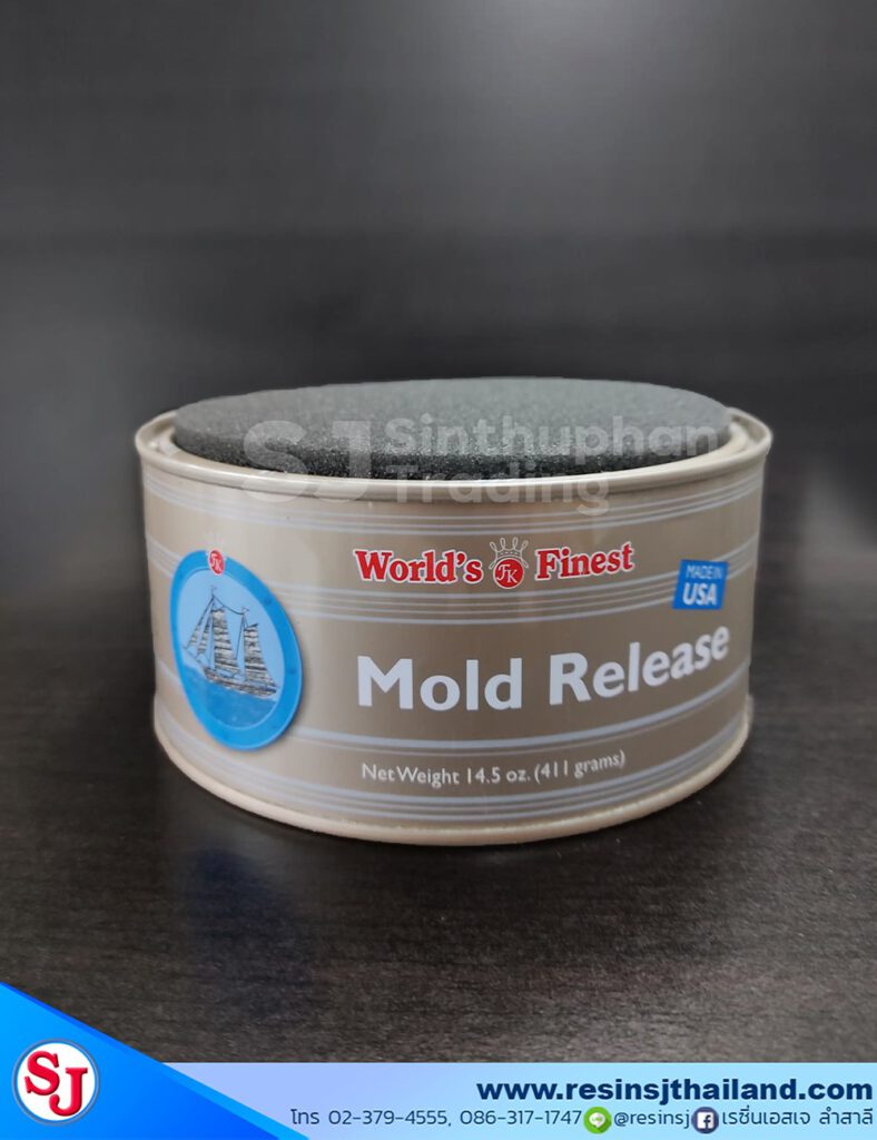 แว็กซ์ถอดแบบ (ทอง) Mold Release World's finest