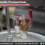 pressure tank