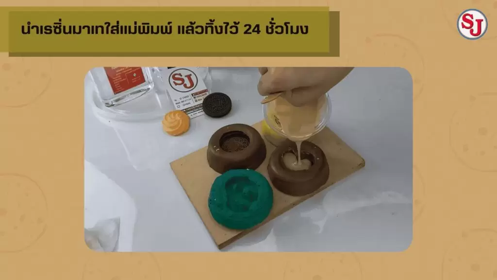 How To ทำพิมพ์ กิ๊บติดผม เรซิ่น จากดินน้ำมัน 3 ชนิด 6 How To ทำพิมพ์ กิ๊บ กิ๊บติดผม เรซิ่น จาก ดินน้ำมัน 3 ชนิด สาว เครื่องประดับ สาวน้อย ตัวเล็ก ผูกเปีย มายัน สาววัยใส หน้าม้า ผมลอน คาวาอิ สาวสุขุม ผมยาว ตรง สลวย