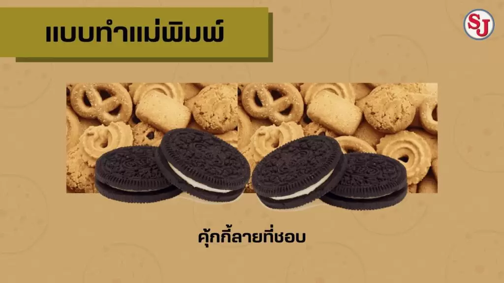 How To ทำพิมพ์ กิ๊บติดผม เรซิ่น จากดินน้ำมัน 3 ชนิด 1 How To ทำพิมพ์ กิ๊บ กิ๊บติดผม เรซิ่น จาก ดินน้ำมัน 3 ชนิด สาว เครื่องประดับ สาวน้อย ตัวเล็ก ผูกเปีย มายัน สาววัยใส หน้าม้า ผมลอน คาวาอิ สาวสุขุม ผมยาว ตรง สลวย