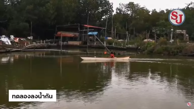 วิธีสร้างเรือแคนูง่ายๆ ด้วยแผ่นรังผึ้ง 15 วิธีสร้างเรือแคนูง่ายๆ ด้วยแผ่นรังผึ้ง