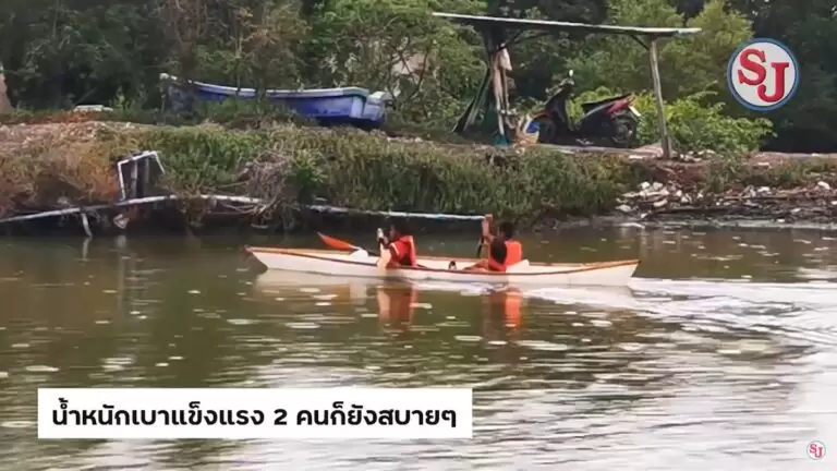 วิธีสร้างเรือแคนูง่ายๆ ด้วยแผ่นรังผึ้ง 16 วิธีสร้างเรือแคนูง่ายๆ ด้วยแผ่นรังผึ้ง