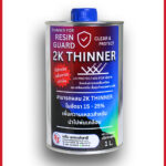 Thinner 2k