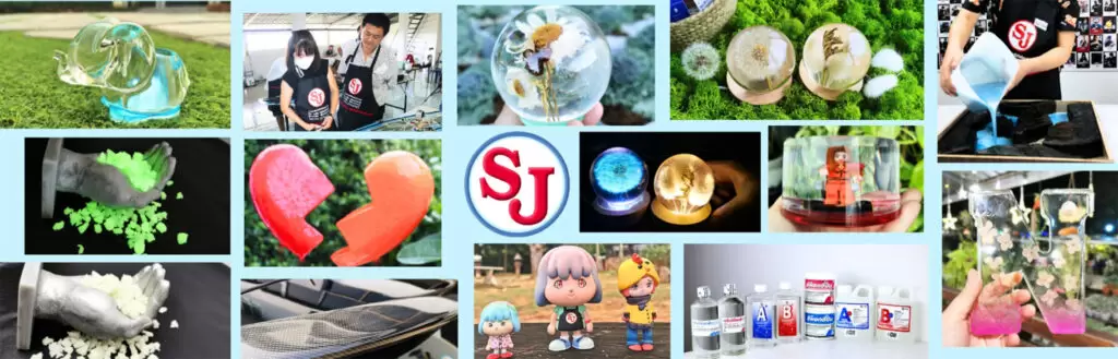 ปกเรซิ่นเอสเจ