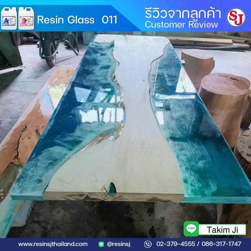 งานเฟอร์นิเจอร์ เรซิ่น 8 1 011 6