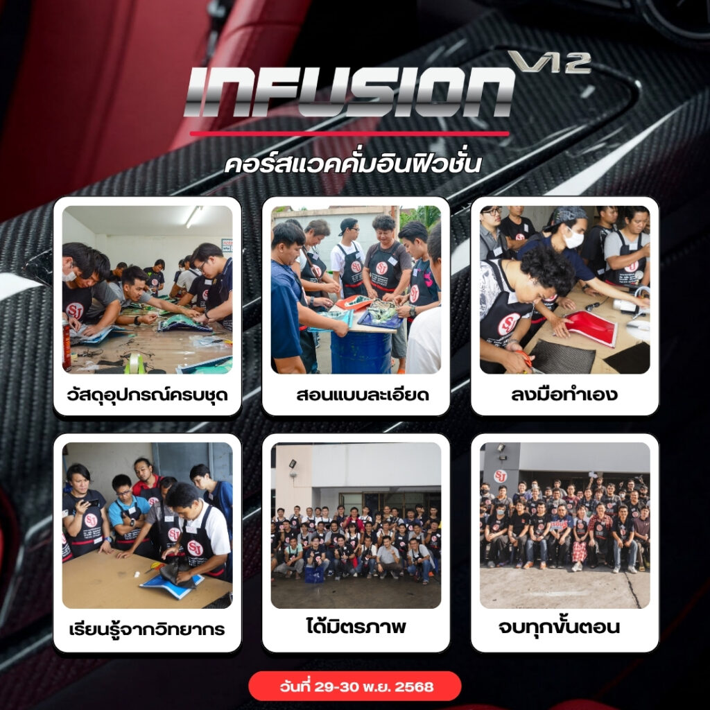 569202908 2570188553346407 8716728770134643160 n