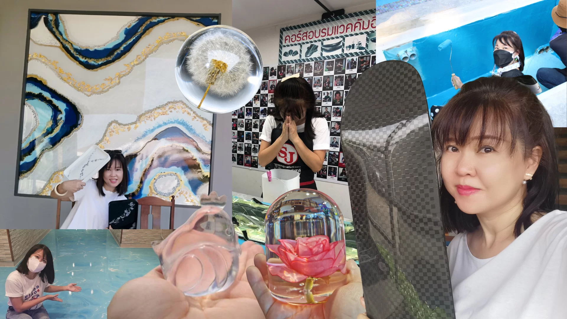 ร้านขายเรซิ่นเอสเจ 9 16