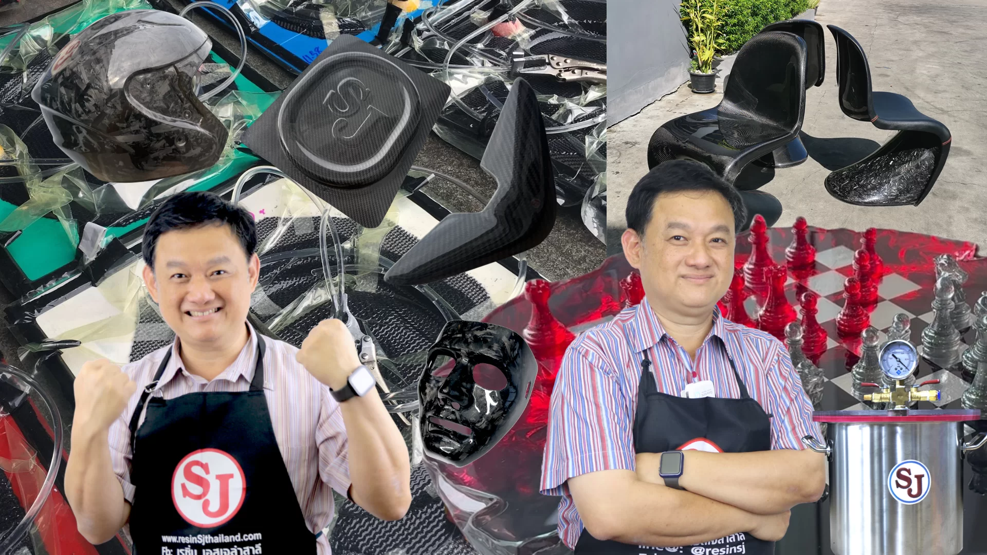 ร้านขายเรซิ่นเอสเจ 11 18